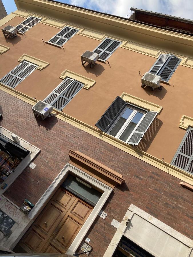 Old Bakery Rome Suites & Apartments Екстериор снимка
